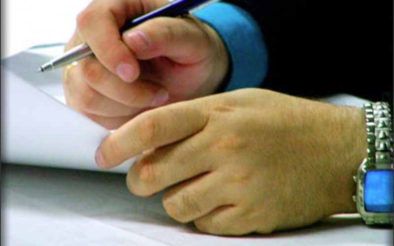 7 Essentials of a Confidentiality Agreement
